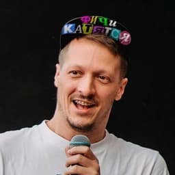 Глеб Михеев