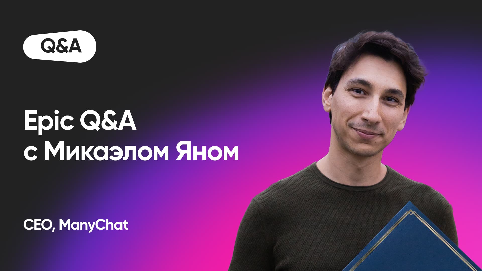 Как синхронизировать кросс-функциональные команды